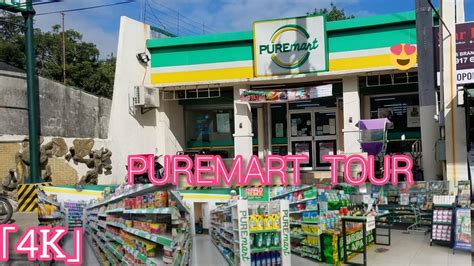 puremart portal|Buy Pure Mart.